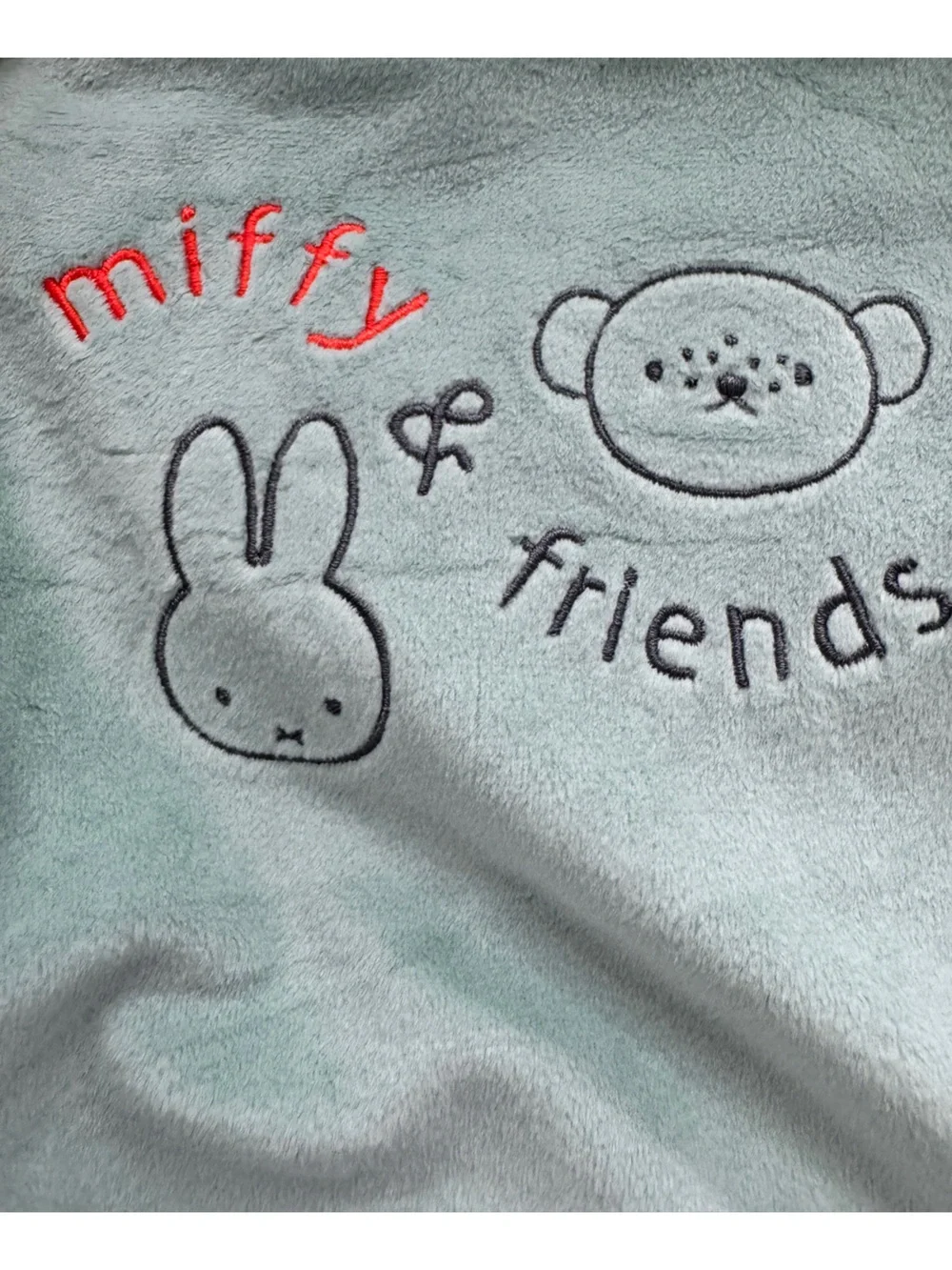 NWT Miffy and friends onesie in light green velour fabric sz NB